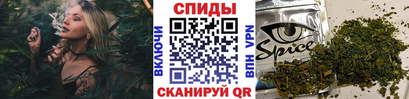 БУТИРАТ вода omg как войти Прокопьевск купить