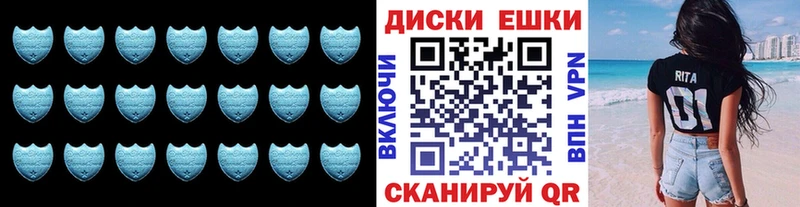 это Telegram  Прокопьевск  ЭКСТАЗИ 99%  купить закладку 