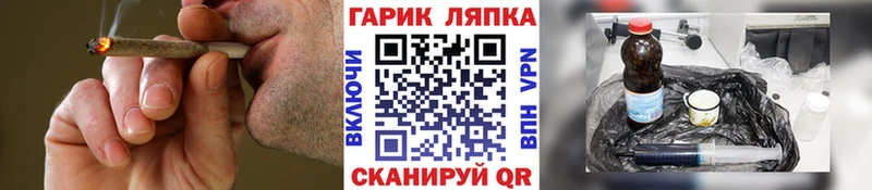 Гашиш индика сатива  Прокопьевск 