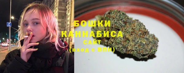 каннабис Горняк