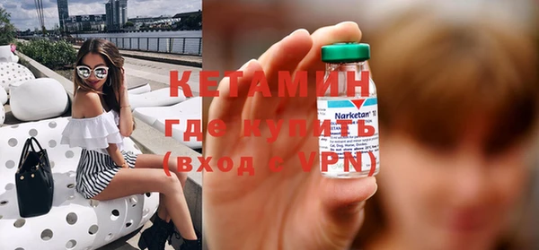 каннабис Горно-Алтайск