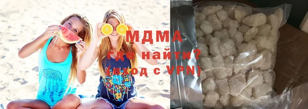 каннабис Горняк