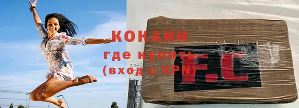 каннабис Горняк