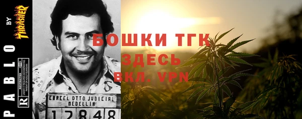 каннабис Горняк