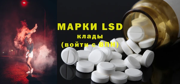 каннабис Горняк