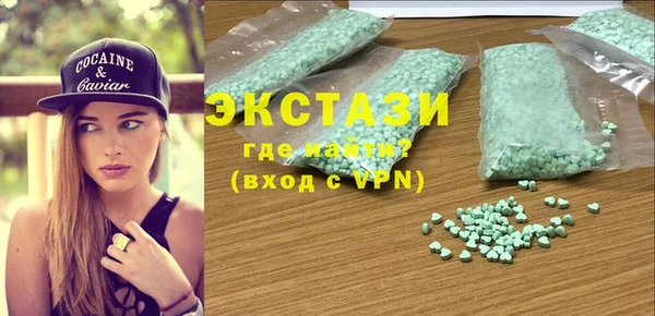 каннабис Горняк