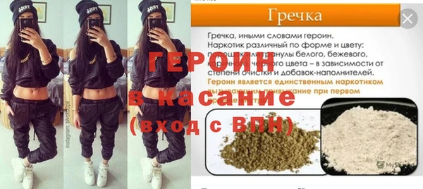 каннабис Горняк