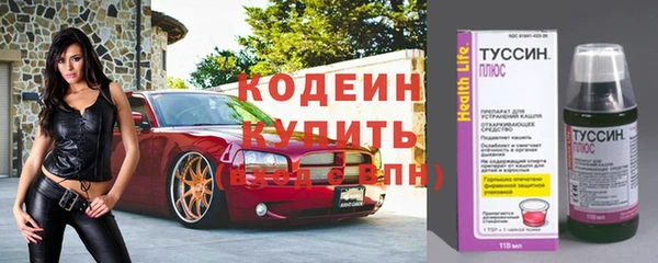 каннабис Горняк