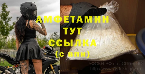 каннабис Горняк