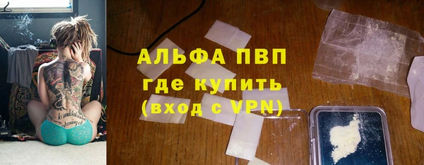 каннабис Горняк