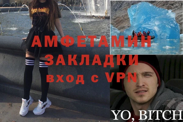 каннабис Горняк