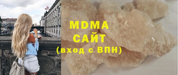 каннабис Горняк