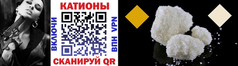 Мефедрон  Прокопьевск
